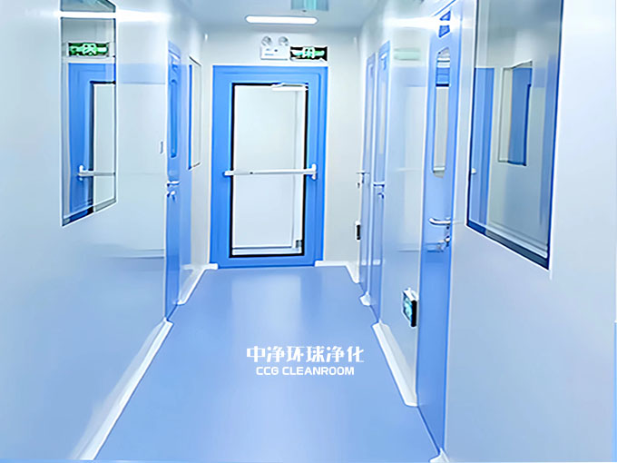 無(wú)菌車間