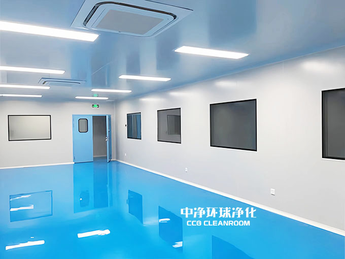 潔凈廠(chǎng)房